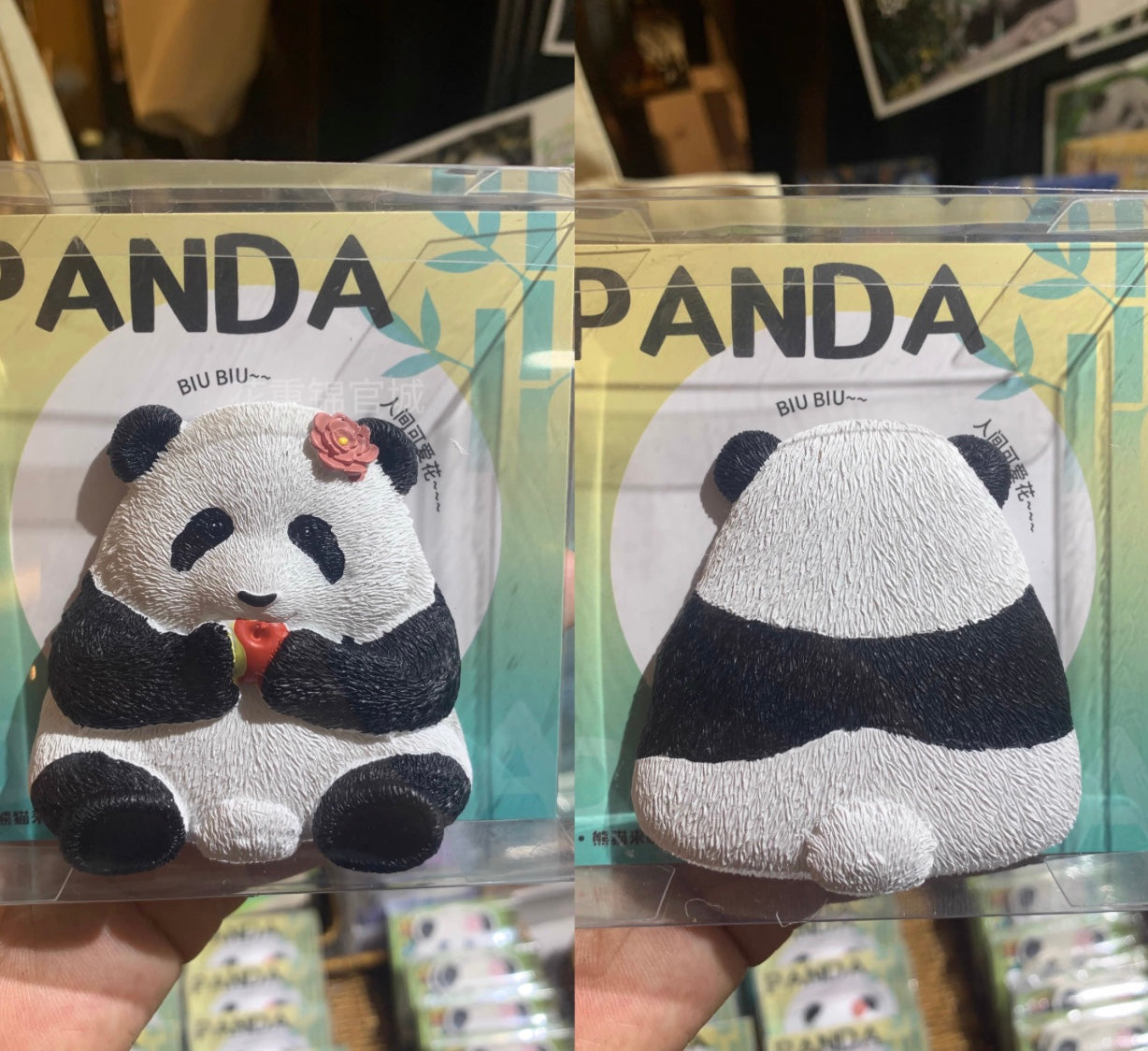 熊猫基地|花花冰箱贴正面 超可爱