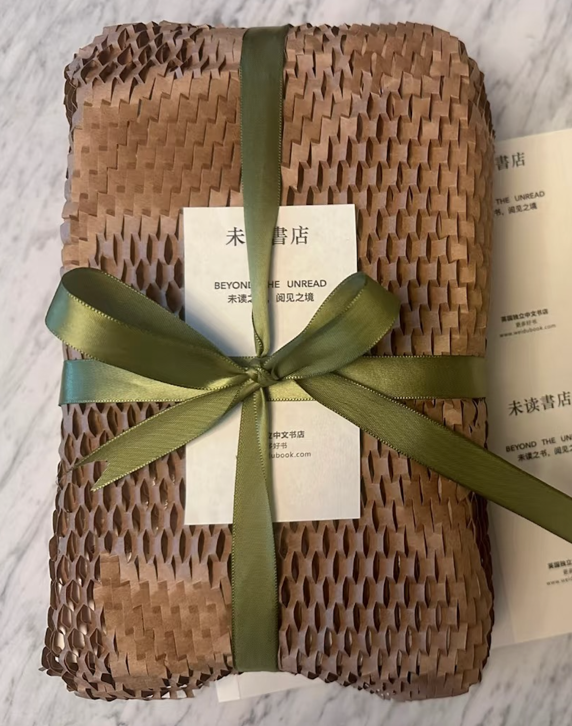 Weidubook Gift Card|未读心意礼品卡