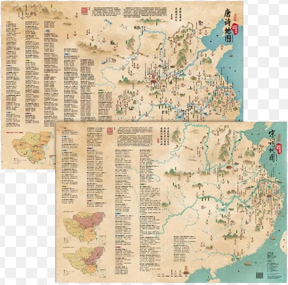 儿童诗词挂图 : 唐诗地图+宋词地图