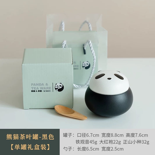 创意熊猫茶叶陶瓷小罐(黑白熊猫本色)伴手礼