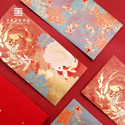 中国美术学院|创意红包《好运似锦》字(四枚装) 千元红包