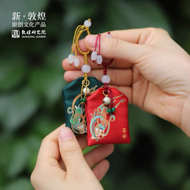 敦煌研究院 |飞天香囊系列 钥匙挂件 礼物 4款可选