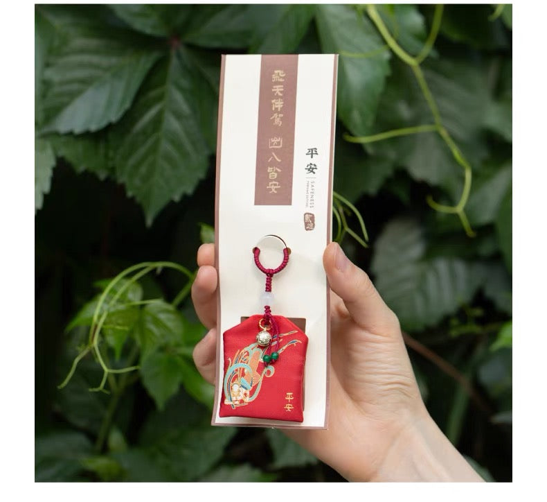 敦煌研究院 |飞天香囊系列 钥匙挂件 礼物 4款可选