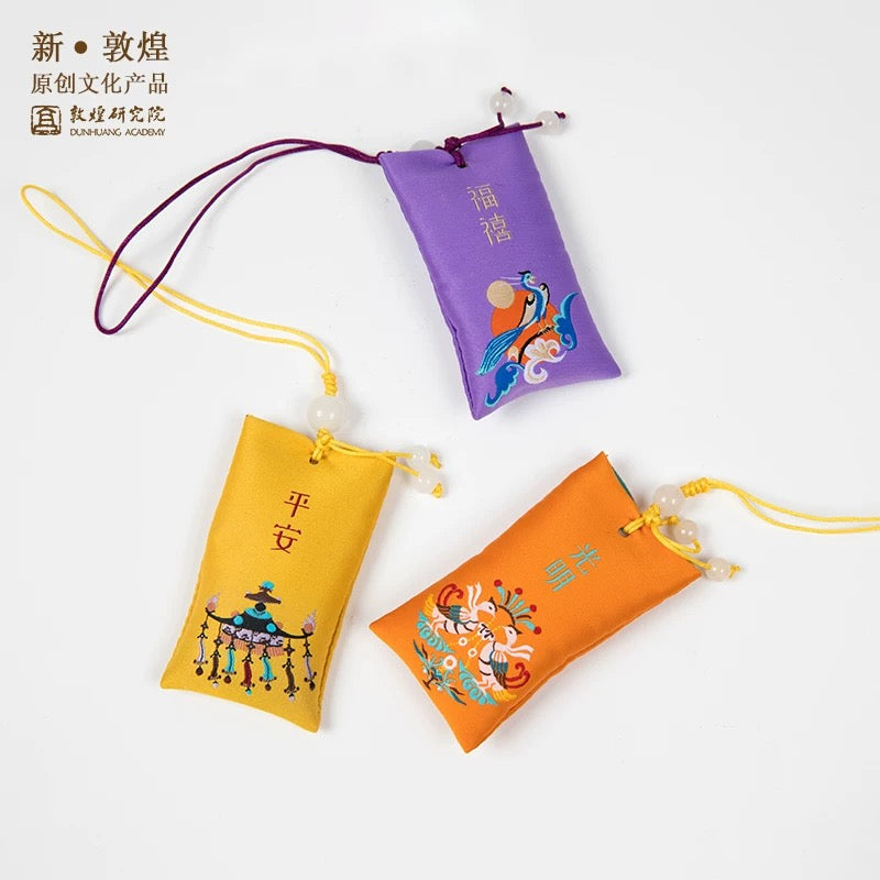 敦煌研究院| 古风随身香囊 平安符 车载香包
