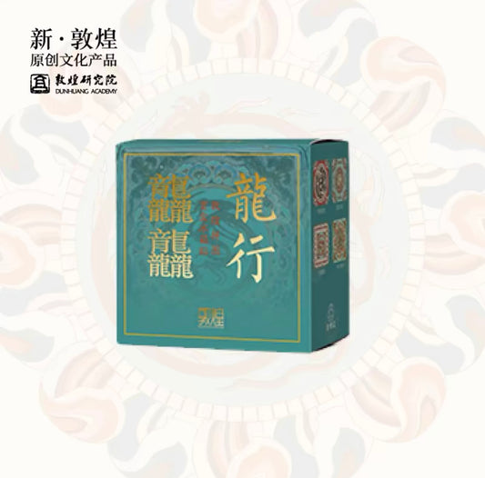 敦煌研究院 |龙行龘龘 盲盒冰箱贴