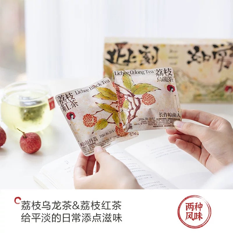 茶颜悦色|此刻如常心愿茶 伴手礼 :荔枝红茶