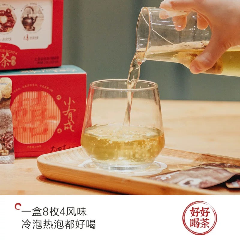 茶颜悦色|大四喜手信茶