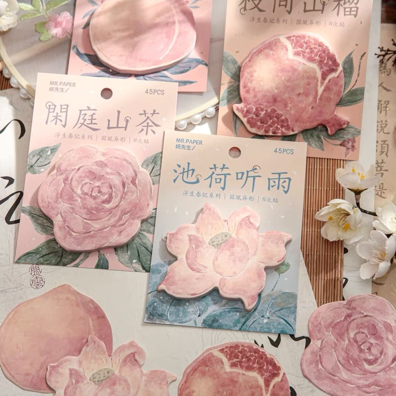 文具手帐|浮生春记国风留言便利贴 池荷听雨 45张