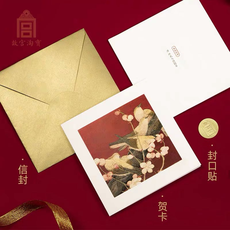 故宫文创|故宫织绣纹样 贺卡系列:春暖花开