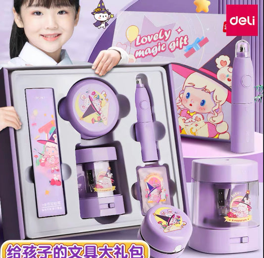 得力紫色电动文具5件套 文具礼盒