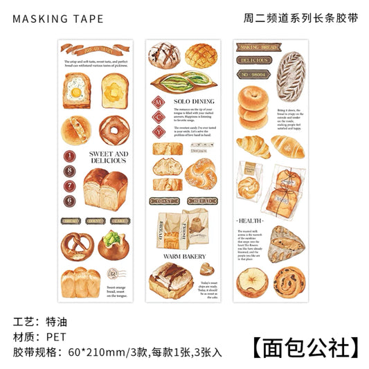 手帐贴纸|手帐素材 面包公社 贴画 3张