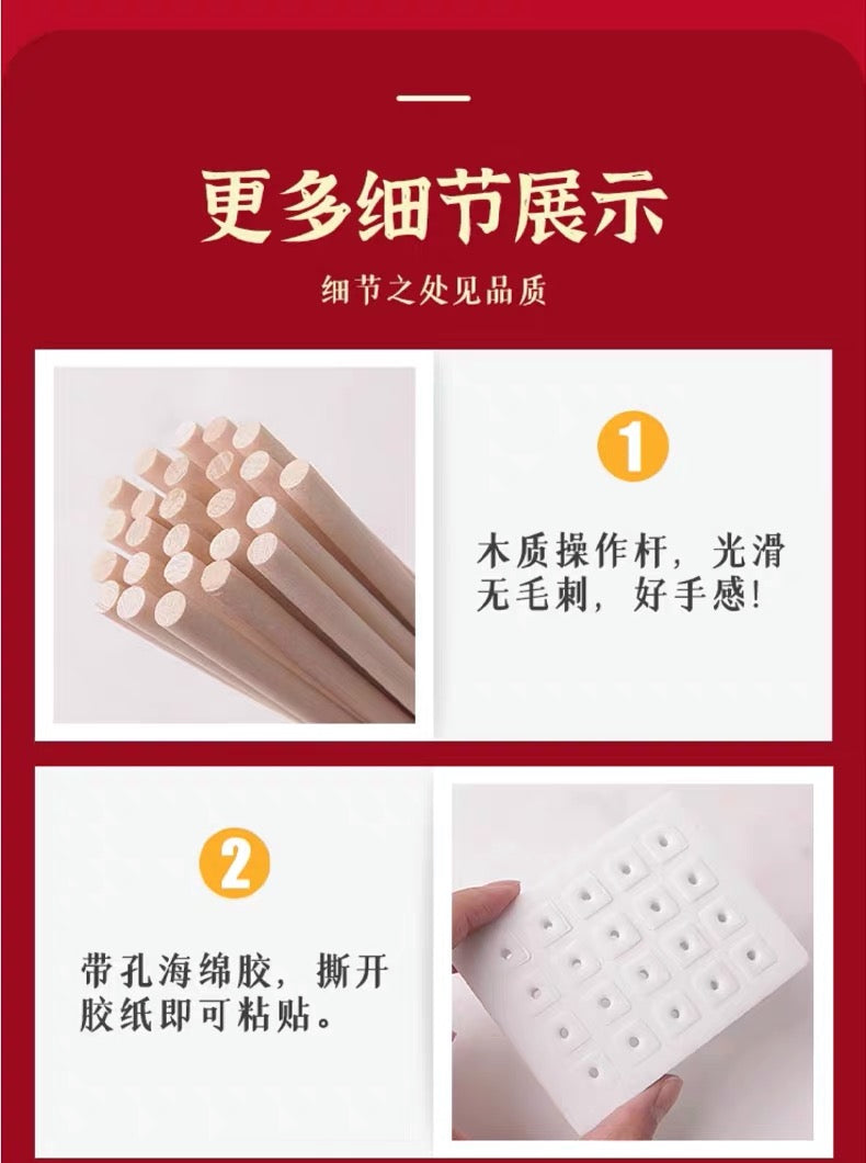 西游记儿童皮影戏套装