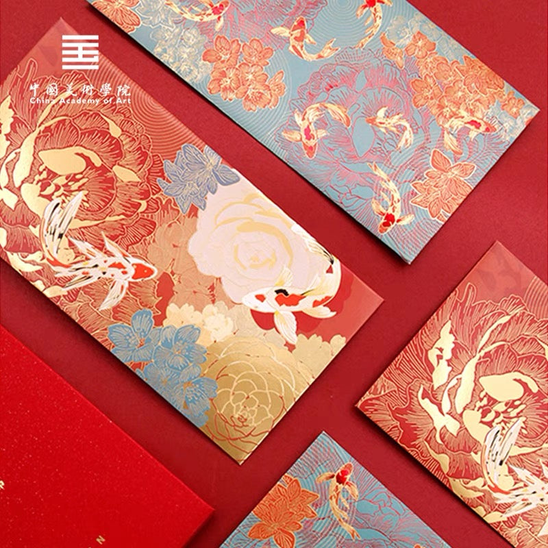 中国美术学院｜创意红包《好运似锦》字（四枚装） 千元红包