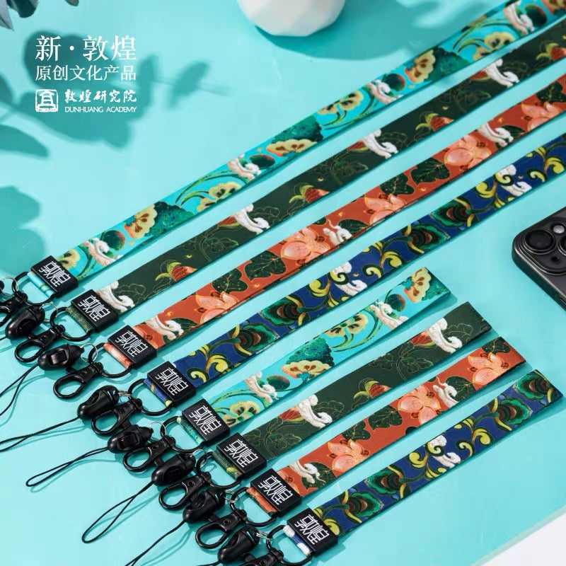 敦煌研究院｜饶有生趣 长款手机挂绳