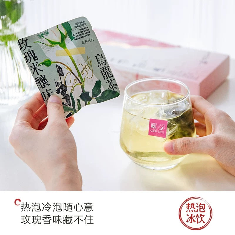 茶颜悦色｜藏不住的心意茶 伴手礼 ：玫瑰油切绿茶