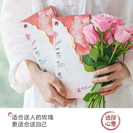 茶颜悦色｜藏不住的心意茶 伴手礼 ：玫瑰油切绿茶