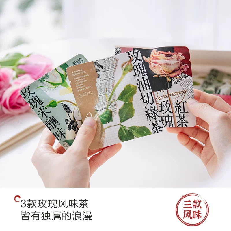 茶颜悦色｜藏不住的心意茶 伴手礼 ：玫瑰油切绿茶