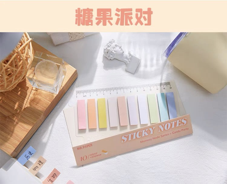文具手帐｜莫兰迪 彩色 索引贴 便利贴 ：糖果派对系列 200张