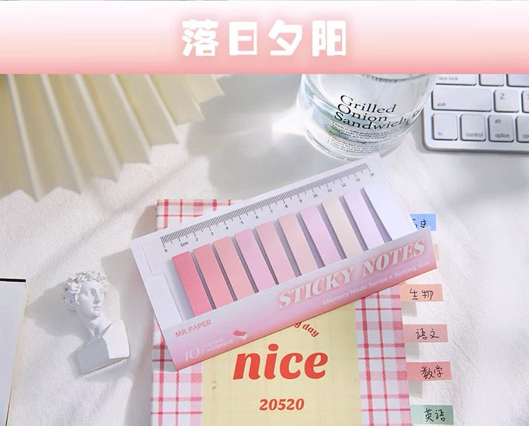 文具手帐｜莫兰迪 彩色 索引贴 便利贴 落日夕阳系列 200张
