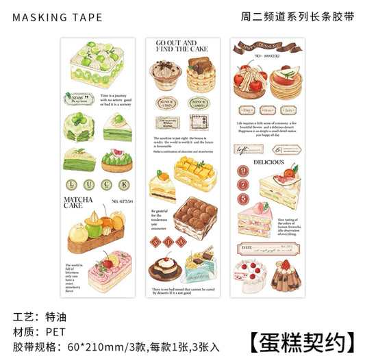 手帐贴纸｜手帐素材 蛋糕契约 贴画 3张