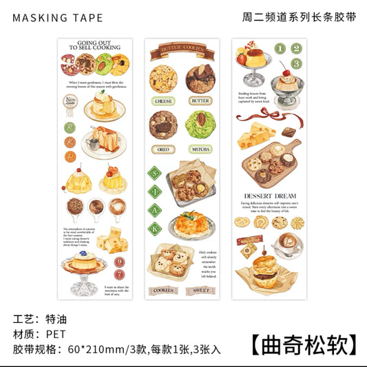 手帐贴纸｜手帐素材 曲奇松软 贴画 3张