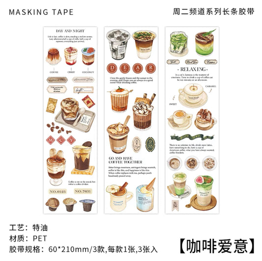 手帐贴纸｜手帐素材 咖啡爱意 贴画 3张