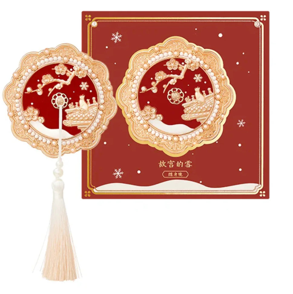 未读書店英国圣诞/新年礼盒