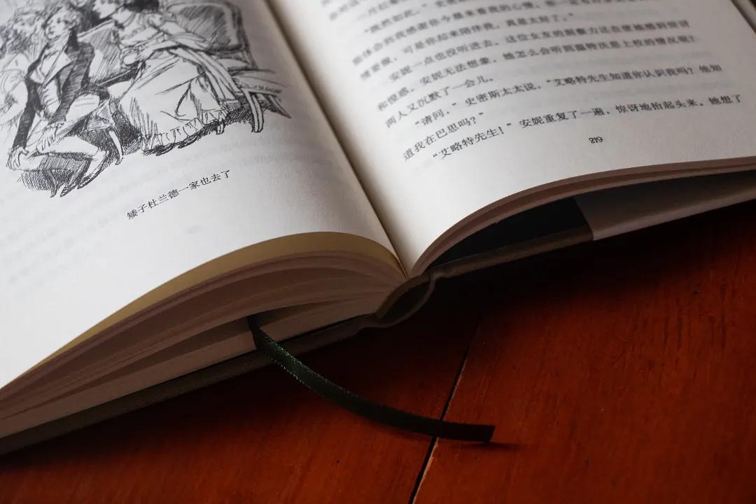企鹅布纹经典｜简·奥斯丁作品（全6册）